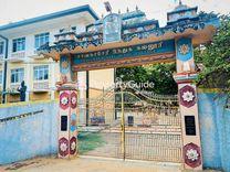 chavakachcheri hindu college චාවකච්චේරි