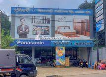 damro showroom naula නාඋල