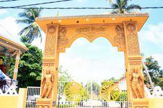 devagiri-viharaya-chilaw Chilaw