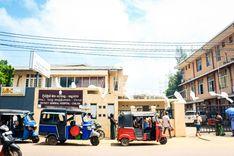 district-general-hospital-chilaw Chilaw
