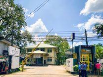 divisional hospital dompe, தொம்பே