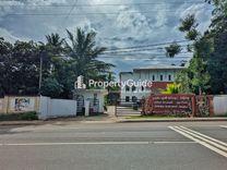 divisional-secretariat-hali-ela ஹாலி  எல