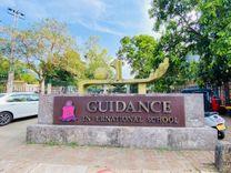 guidance-international-school Kesbewa