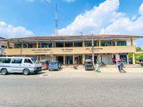 horana-super-market Horana