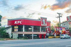 kfc-kottawa කොට්ටාව