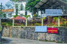 kaduwela-municipal-council Kaduwela