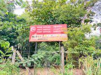 kamburupitiya-post-office கம்புறுபிட்டிய