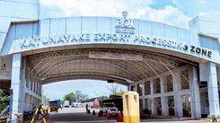 katunayake-express-processing-zone කටුනායක