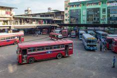 kurunegala-inter-city-bus-terminal  Kurunegala City