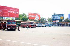 main-bus-stand-chilaw Chilaw