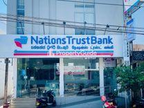 ntb akkarepattu Akkarepattu