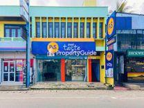 p-and-s-dikwella දික්වැල්ල