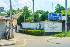 padukka-divisional-hospital Padukka