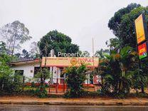 peoples bank udubaddawa Image