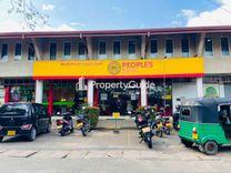 peoples bank nittambuwa නිට්ටඹුව