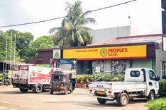 people-s-bank-thalwa-branch Talawa