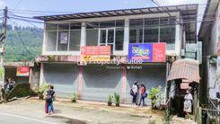 post office ginigathhena கினிகத்தேனை