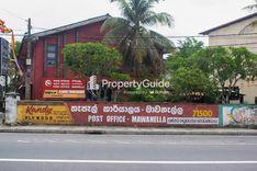 post-office-mawanella මාවනැල්ල