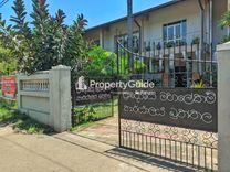 pradeshiya-mahalekam-karyalaya-buttala Buttala