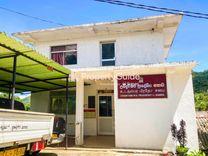 Udadumbara Property Insights