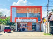 sampath-bank-dikwella දික්වැල්ල