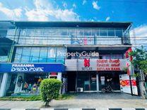 seylan bank ampara Ampara City