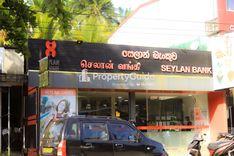 seylan bank baduraliya බදුරලිය