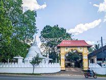 siriwardhanaramaya yakkala Yakkala