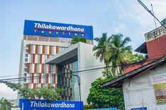 thilakawardhana-textiles-pvt-ltd-kiribathgoda Kiribathgoda