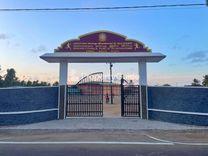 urban council public play ground mannar Mannar City